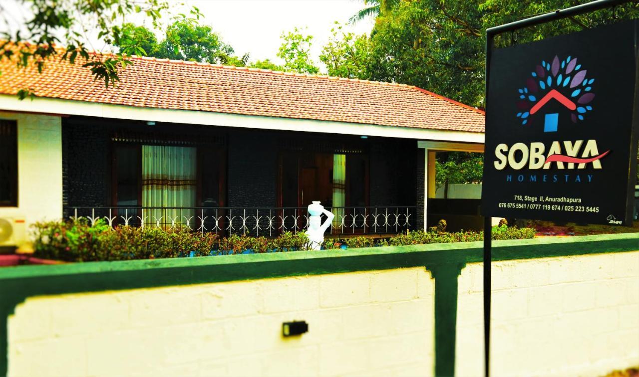 Sobaya Apartment Anuradhapura Bagian luar foto